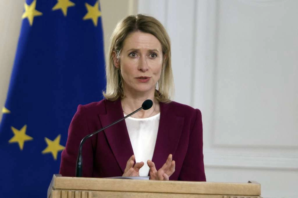 Visoka predstavnica EU i potpredsjednica EK Kaja Kallas u posjeti BiH